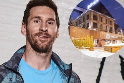 Месси открывает очередной отель на горнолыжном курорте