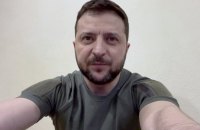 Зеленский завтра примет участие в виртуальной встрече лидеров G7