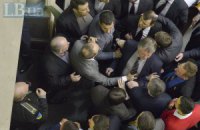 Регламентный комитет Рады рассмотрит драку депутатов