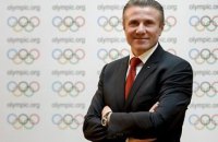 Бубку заподозрили в причастности к коррупционной сделке