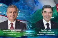 Узбекистан подтвердил, что президент Туркменистана жив