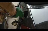 В Германии создадут "бензиновую полицию"