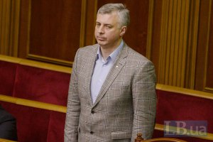 Украина и Словакия договорились о взаимном признании документов об образовании