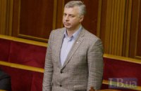 Украина и Словакия договорились о взаимном признании документов об образовании