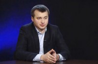 Березенко: реформы были бы невозможны без "Народного фронта"