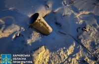 По Харківській області ворог уночі бив і ракетами, і ударними безпілотниками