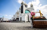 ​СБУ закликала українців дотримуватися заходів безпеки під час Великодня