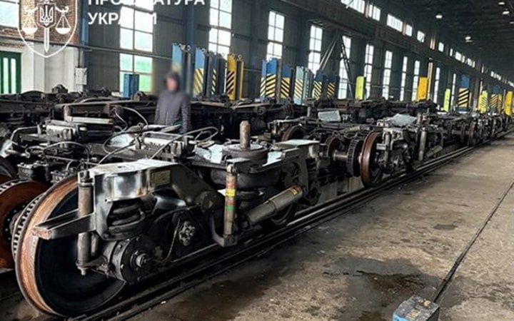 Прокуратура викрила схему постачання Укрзалізниці неякісних вагонів на  64 млн грн
