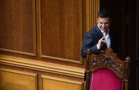 Президент Зеленский приедет в Раду