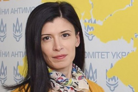 Рада призначила Ольгу Піщанську головою Антимонопольного комітету