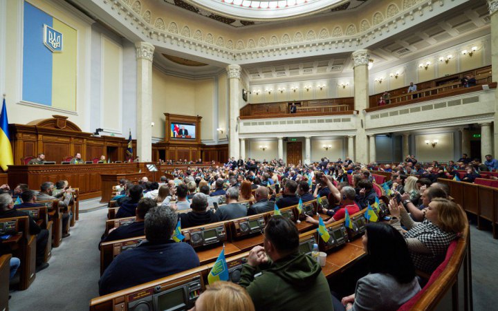 Верховна Рада утворила систему переходу від військової служби до цивільного життя