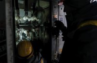 У Києві частково повернули світло після російського обстрілу