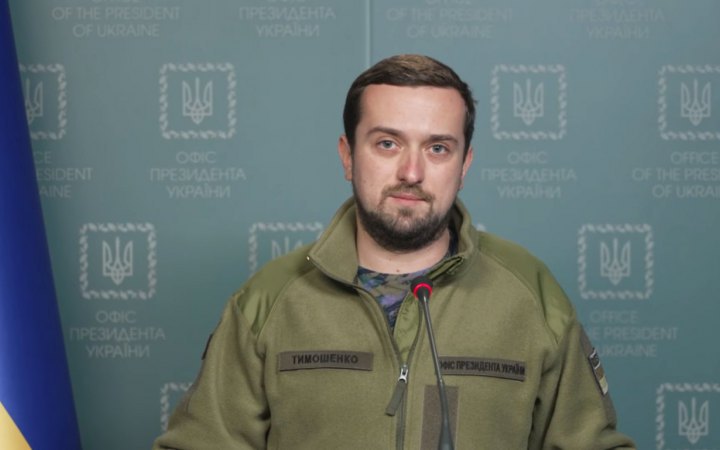 В более чем тысяче населенных пунктов восстанавливают инфраструктуру, - Тимошенко