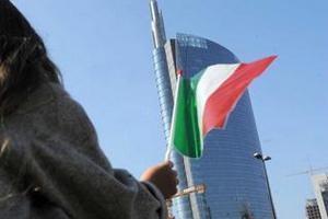 Закончено строительство самого высокого здания в Италии