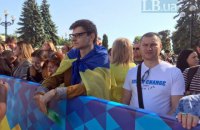 За инаугурацией на площади Конституции наблюдало около 3 тыс. человек