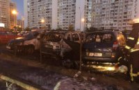 На столичной парковке сгорел автобиль помощника Мосийчука