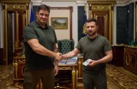 Зеленський призначив керівника Херсонської ОВА