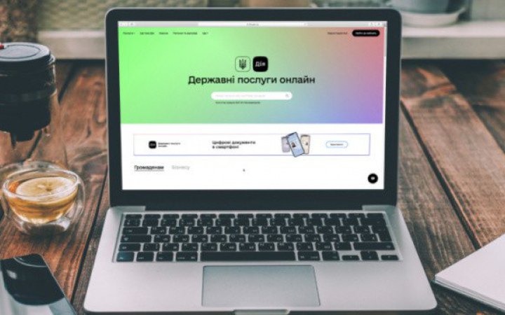 В Україні щомісяця реєструються близько 25 тис. нових бізнесів 
