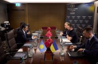 Україна та Палау встановили дипломатичні відносини