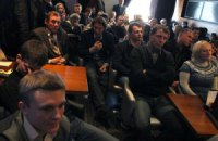 ​Станет ли «партия интернета» партией граждан?