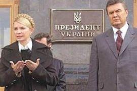 Штаб Тимошенко готовит провокацию против Януковича