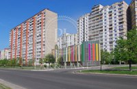 Участок земли на Троещине, который суд вернул киевлянам, снова выставили на продажу