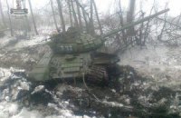 Части 40-го батальона и 128-й бригады вырвались из окружения (ОБНОВЛЕНО)