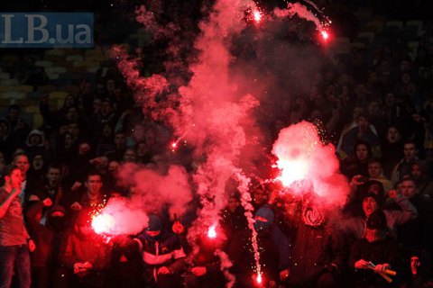 МИД Украины просит украинских болельщиков избегать провокаций российских фанатов