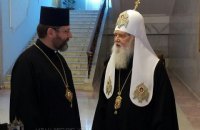 Филарет попросил УГКЦ отказаться от намерения провести литургию в Святой Софии