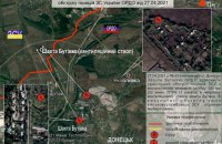 Найманці РФ вивели з ладу камери відеоспостереження СММ ОБСЄ поблизу шахти "Жовтнева" та встановили там мінометну позицію