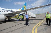 Нова лікарка Тимошенко прибула в Україну