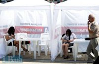 В Киеве под выборы активно ищут адекватных охранников