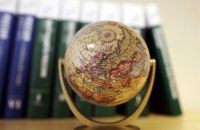Сучасні питання міграційного законодавства
