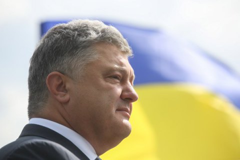 На Банковой анонсировали новый зарубежный визит Порошенко