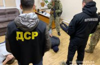 В Запорожской области задержали банду, совершившую около 20 преступлений