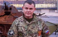 Главаря группировки боевиков "ЛНР" объявили в розыск
