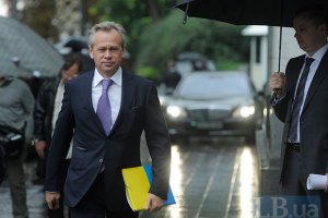 Суд вернул родственникам Присяжнюка конфискованные $2 млн