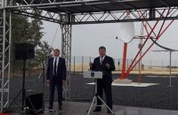 Порошенко открыл телевышку в Бахмутовке Луганской области
