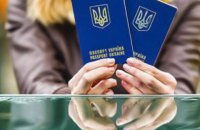 Угроза безвизу. Украина в случае сворачивания антикоррупционной реформы