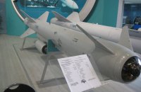 ​Над Дніпром збили російську ракету