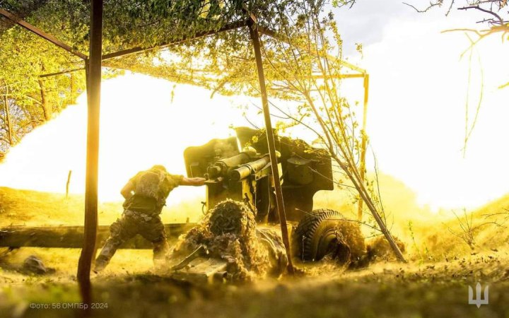 Перевага росіян в артилерії відчутно скоротилася, але ЗСУ треба більше снарядів, - Associated Press