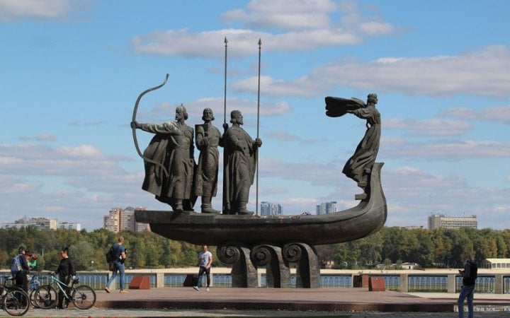 Таймкод для Києва: коли і як заснували столицю України 