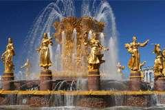 Совок за формою і змістом  