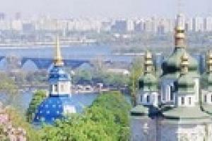 Киев 91-й город по комфорности жизни