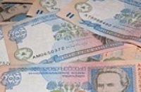 Госказначейство похвалилось перевыполнением бюджета