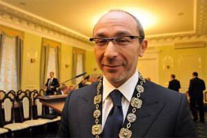 Кернес защищал диссертацию в окружении охраны