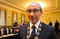 Кернес защищал диссертацию в окружении охраны