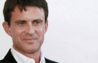Парламент Франции выразил доверие новому кабинету министров