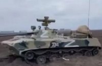 Под Херсоном защитники уничтожили несколько десятков вражеских вертолетов