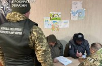 Екскерівника фінслужби та 10 бухгалтерів військової частини судитимуть через 11,3 млн грн збитків